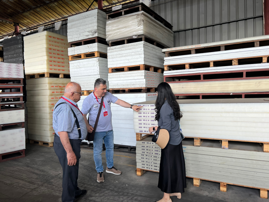 vist warehouse