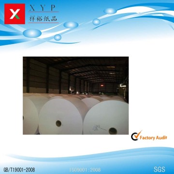 A4 paper supplier from China