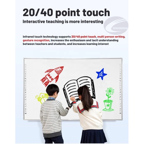 82 inch Interactive touch whiteboard