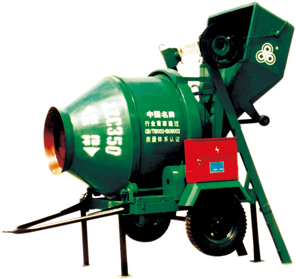 0.35 cbm mini portable cement concrete mixer