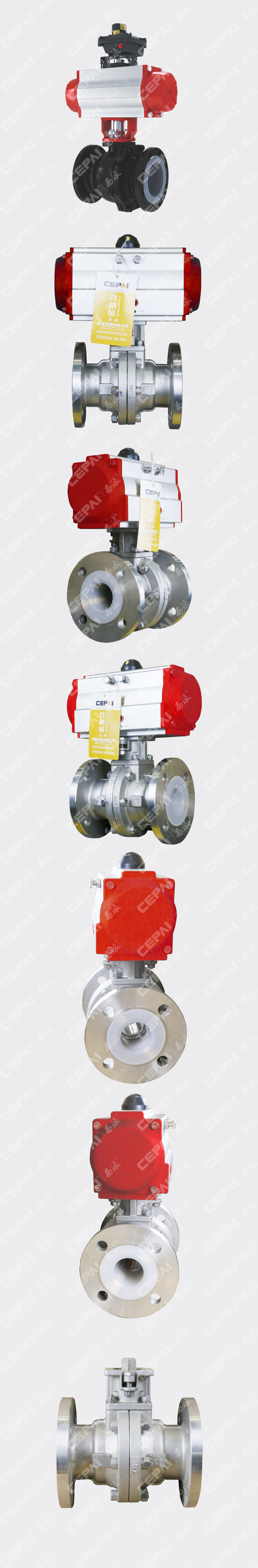 Pneumatic Fluorine-lined Ball Valve