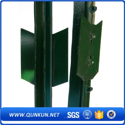 Agricultural Field Sign Post Seed Stakes