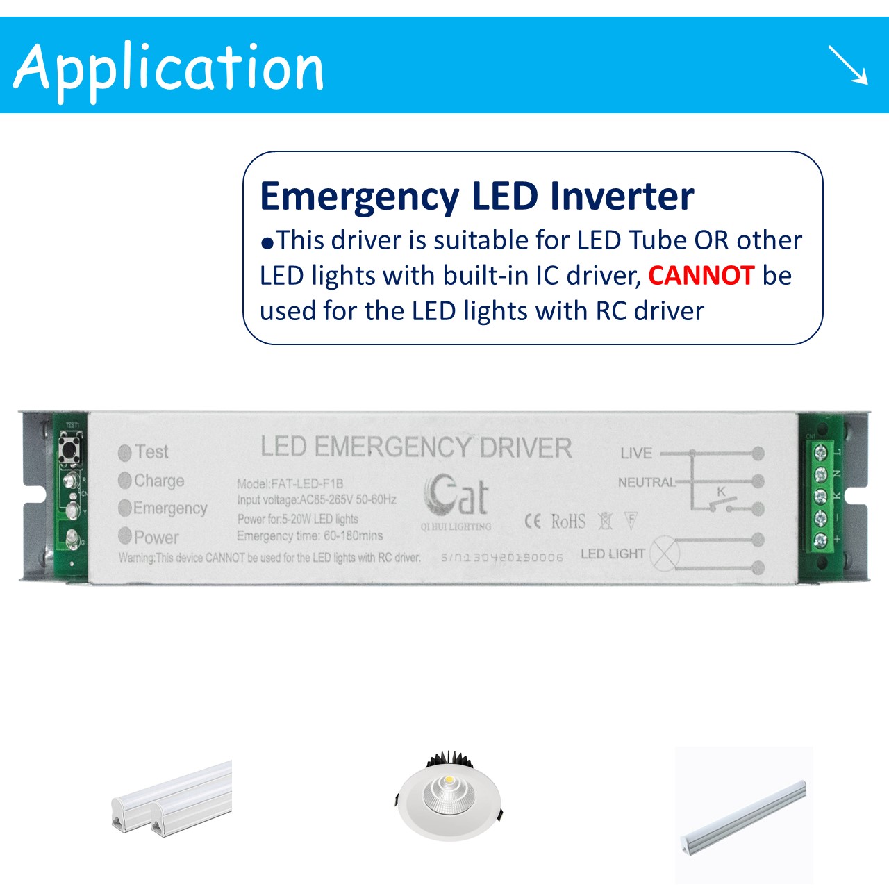 battery powered emergency light