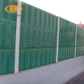 paneles acústicos insonorizados Barrera de metal de absorción de ruido