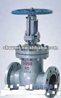 GB Carbon Steel Gate Valve