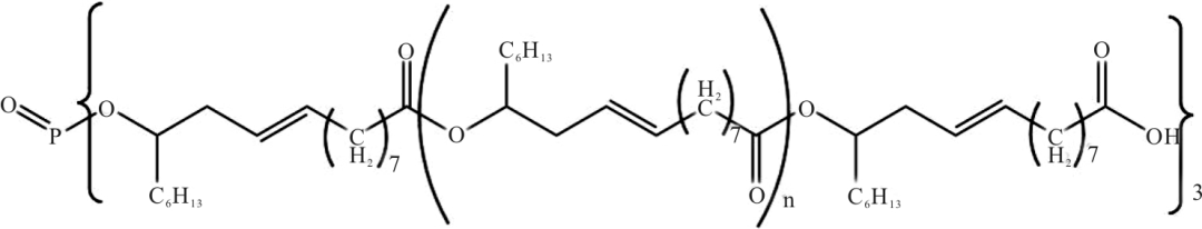 polyricinoleate phosphate