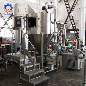 Peptida peptida food speol speed centrifugal spray dryer