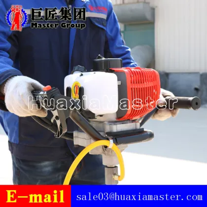 BXZ-1 Portable Backpack Core Drilling Rig Operated By One Pearson