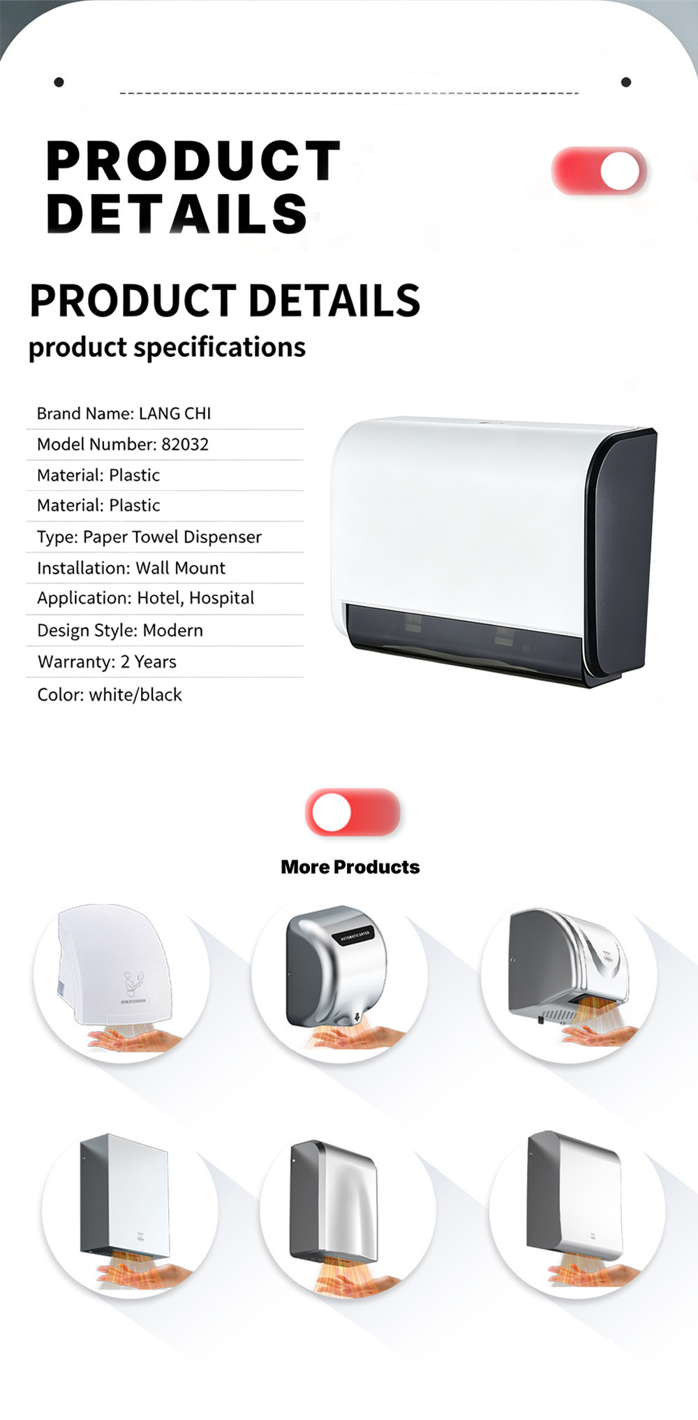 hand dryer 138jpg