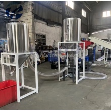 גרנולטור מקורר אוויר במהירות גבוהה HT-105