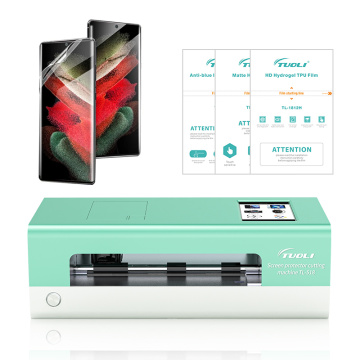 Intelligent 11 inch Hydrogel film Machine for phone