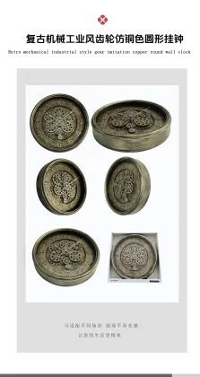 Mechanical Gear Industrial Wind Hanging Clock 16 inch Arabic Scale Retro Clock