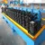 Double Glazing Glass welded Aluminum Spacer Bar production line