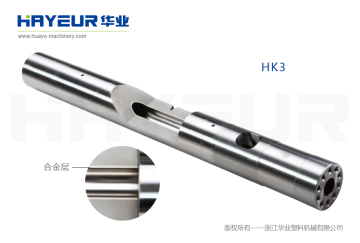 35% Cobalt Bimetallic Barrel