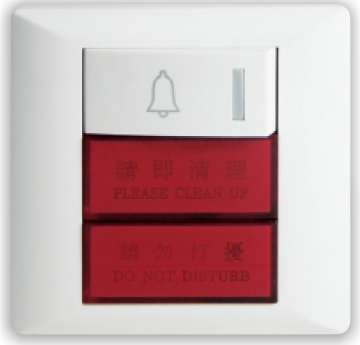 Bell push ,clean up and do not disturb