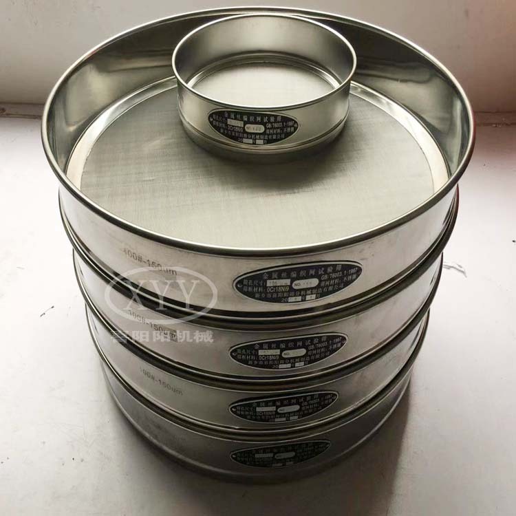 10 Micron Mesh Soil Testing Sieve Efficient Separation and Analysis Laboratory Test Sieve