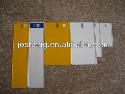 India blank license plate