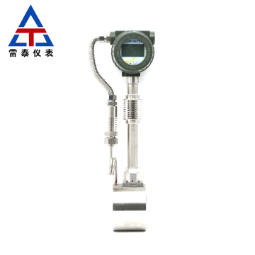 Smart Digital Vortex Flow Meter