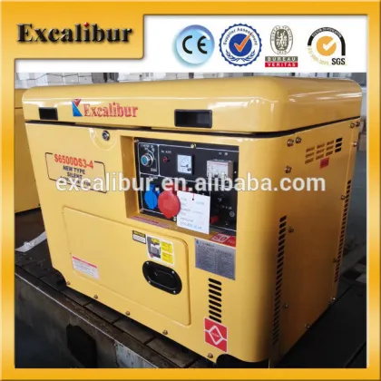 jinghua type diesel generator 5 kva silent type