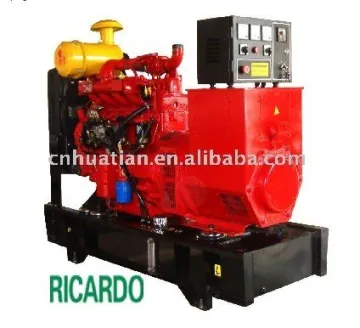 50GFT Natural/Bio gas generator set