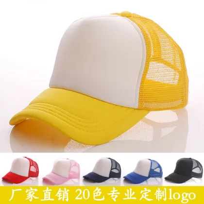 Custom mesh back von dutch trucker hat for woman