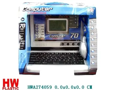 children Laptop in French