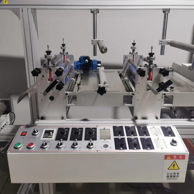 Multi-Layer Film Laminating Machine