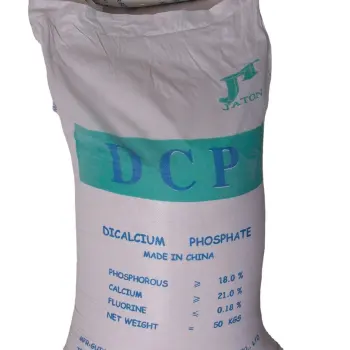 Factory Direct Supply of ISO Certified Dicalcium Phosphate (DCP) for the Feed Industry
