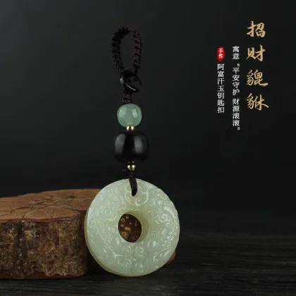 National Style Afghan Jade Pixiu Car Key Pendant for Safety and Fashion
