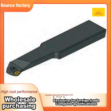 Precision Shank For Thread Insert Applications