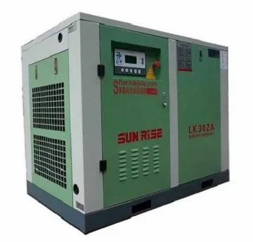 LK60-13 Screw air Compressor