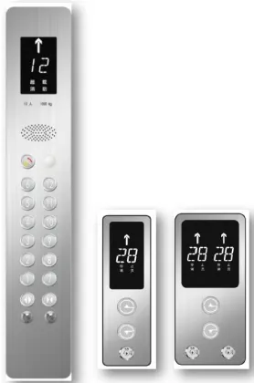 OTIS Express Lift COPs LOPs HPIs