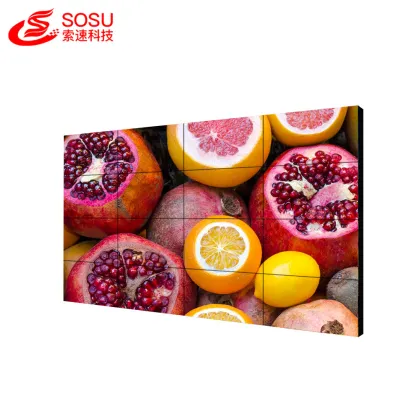 lcd video wall with 5.3mm DID