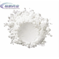 Powder de qualité vétérinaire 99% CAS 123997-26-2 EPRINOMECTINE