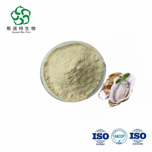 Oyster Meat Extract Peptide Powder Food Supplements Powder Oyster Peptide Factory