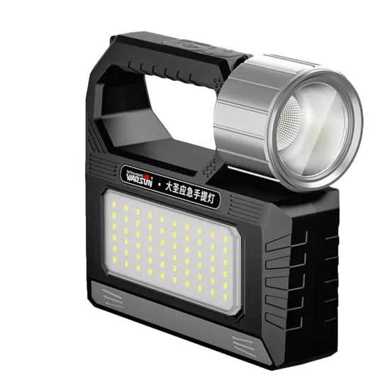 WarSun DS70 RTS IP45 Solar Powered 800Lm Double Light Source Handheld Searchlight with 4000mAh Battery: Perfect for Outdoor Activities