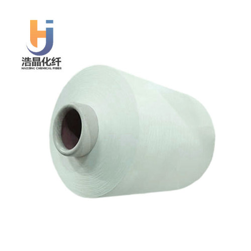 उच्च गुणवत्ता वाला यार्न DTY फ़ैब्रिक/70D/68F/2/SD/FD/रंग/Customiza