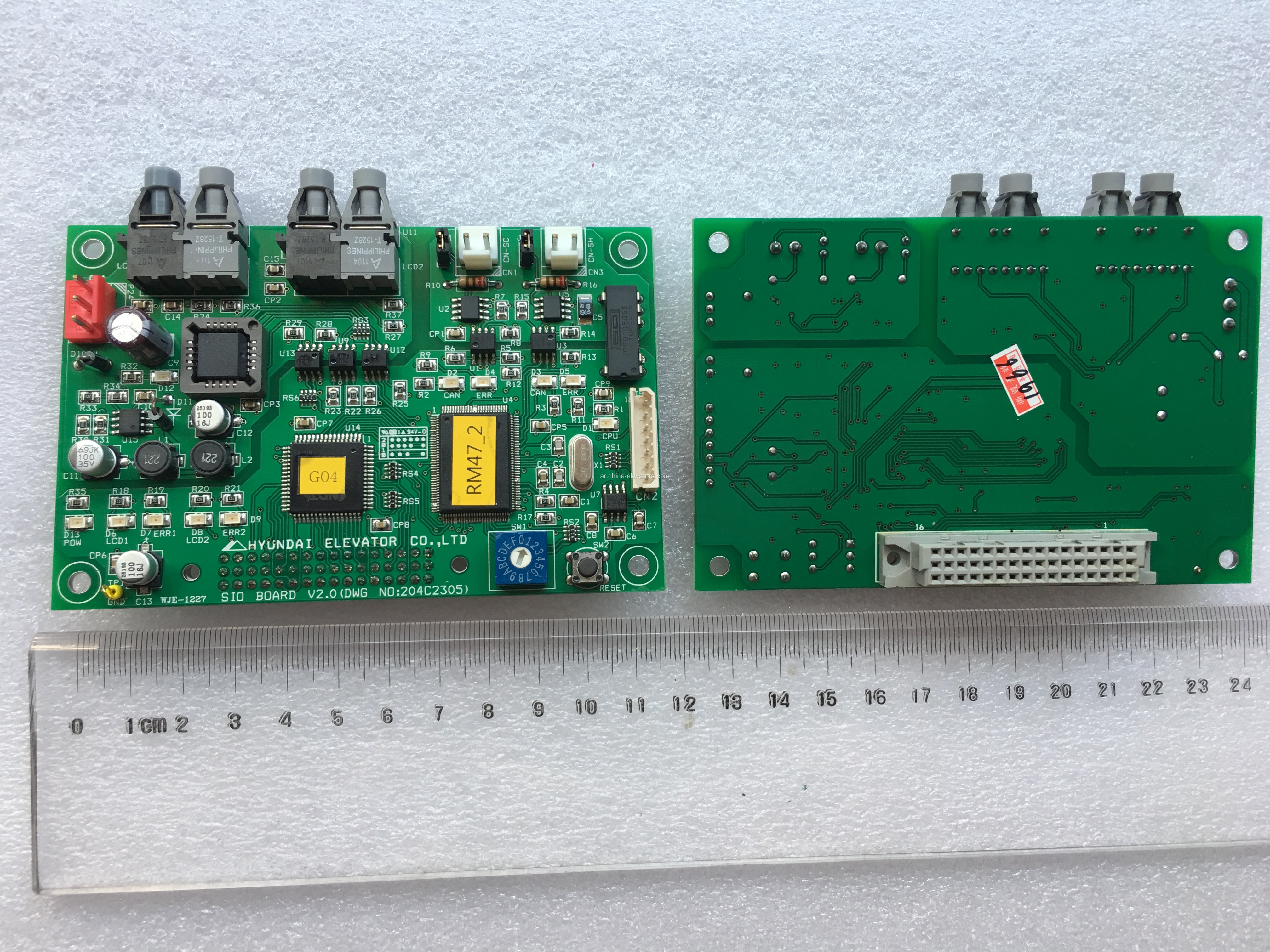 SIO Board v2.0 لمصاعد Hyundai 204C2305