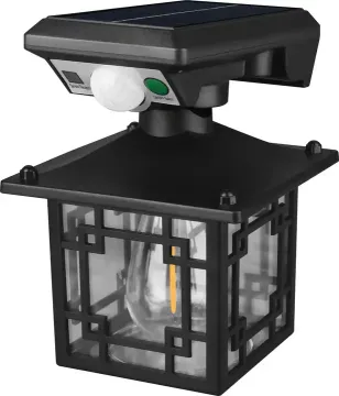 China Factory Price: Waterproof Camping Induction Probe ABS Wall Lights - Outdoor Solar Light Wall Lamp