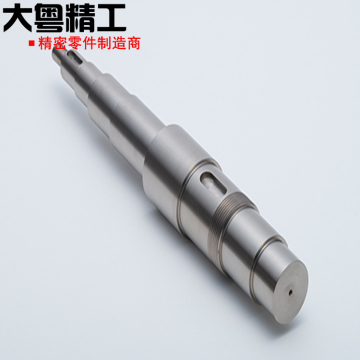 OEM precision shaft components for transmission