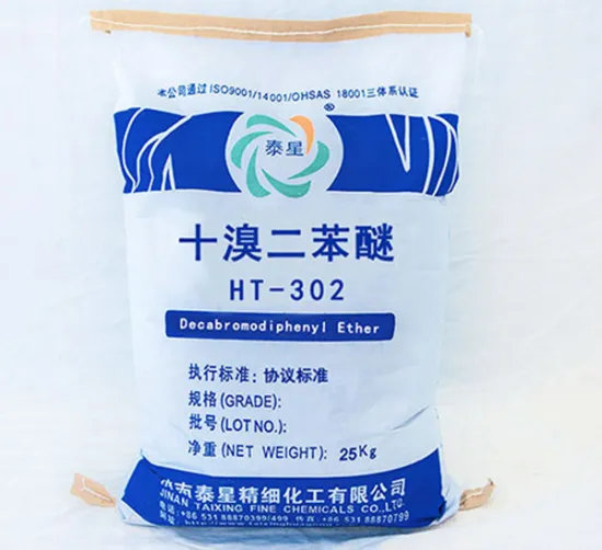 Decabromobibenzyl oxide CAS NO1163-19-5