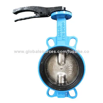 Resilient Seat Butterfly Valve, API 609, MSS67