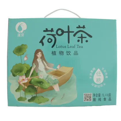 Lotus leaf tea drink