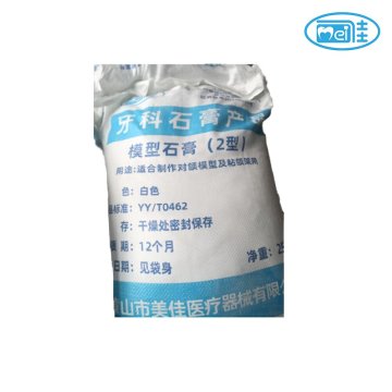 Type 2 Plaster for Dental Applications