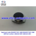 /msite/products/detail/productid/63310397/id/1521738.html