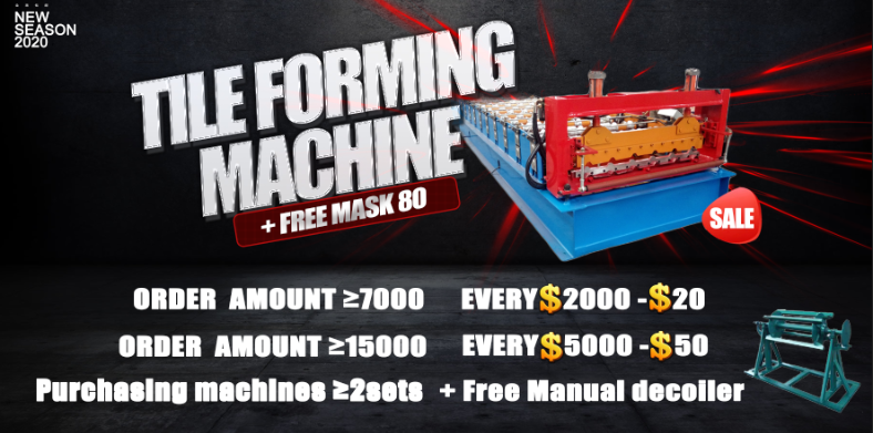 machine