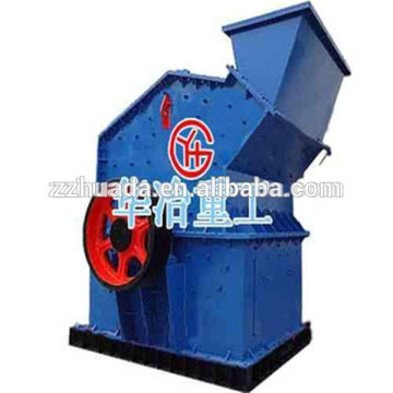 CE ISO certification china professional manufacturer sand making machine