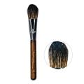 Brosse de fondation en bois massif