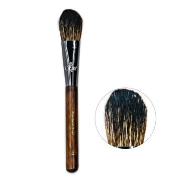 Solid Wood Handle Foundation Brush