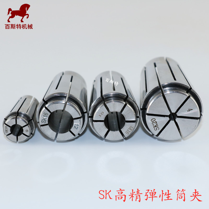 Best SK Series Collet para máquinas de grabado CNC